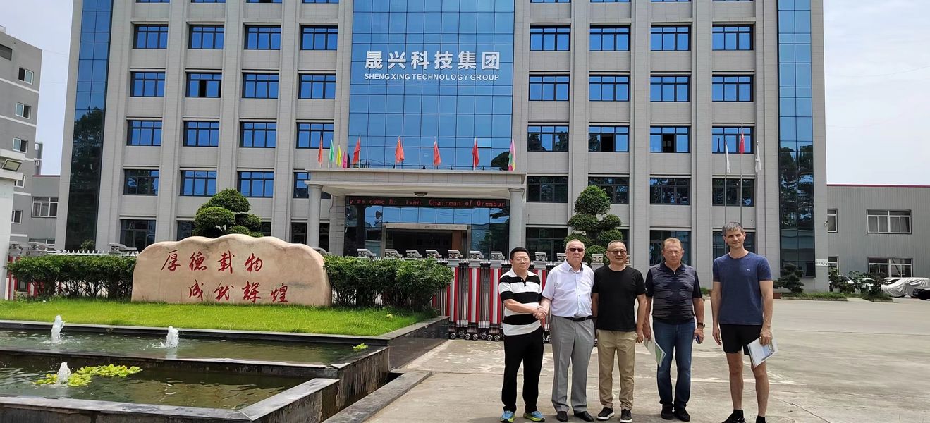 Κίνα Sichuan Shengxing Intelligent Technology Group Co., Ltd. Προφίλ εταιρείας 